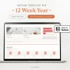 Notion Template 12 Week Year